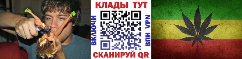 Наркошоп Можайск A PVP  МЕФ  Метадон  Марихуана  Галлюциногенные грибы 