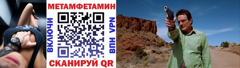 наркотики  Можайск  Amphetamine VHQ 
