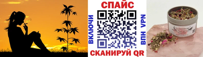 даркнет телеграм  Можайск  Бутират оксибутират 