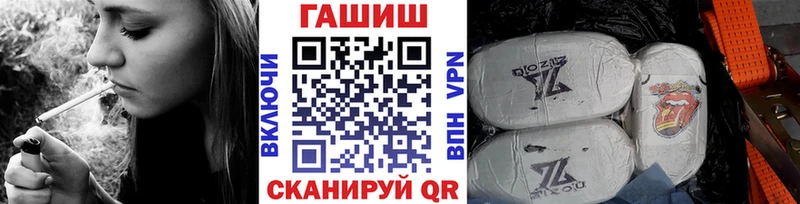 где продают   Можайск  ГАШ Premium 