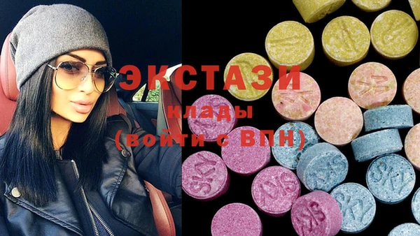 таблы Гусиноозёрск