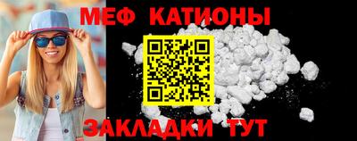 бошки Бузулук