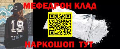 mix Ипатово