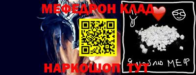 ALPHA PVP Ирбит