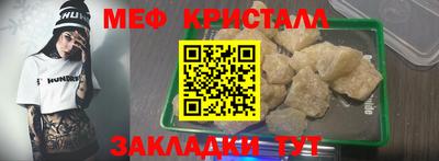 mix Ипатово