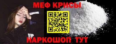 ALPHA PVP Ирбит