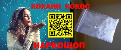 бошки Бузулук