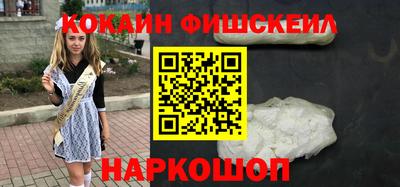 ALPHA PVP Ирбит