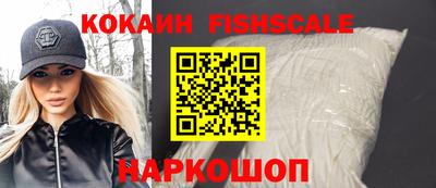 mix Ипатово