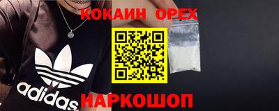 ALPHA PVP Ирбит