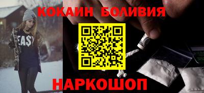 mix Ипатово