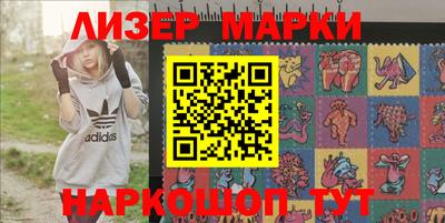стафф Изобильный