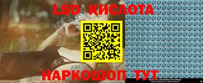 mix Ипатово