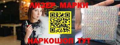 mix Ипатово