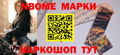 mix Ипатово