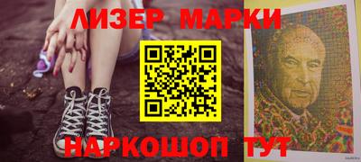 ALPHA PVP Ирбит