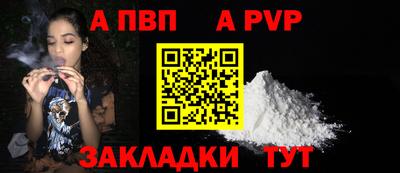 mix Ипатово