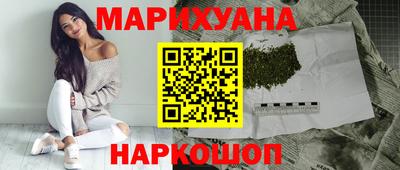 ALPHA PVP Ирбит