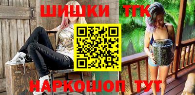 ALPHA PVP Ирбит