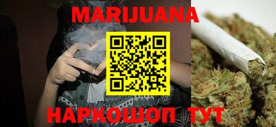 прущая мука Бугуруслан