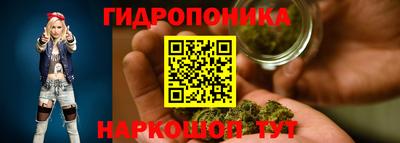 mix Ипатово