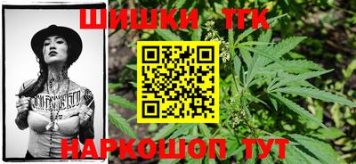 mix Ипатово