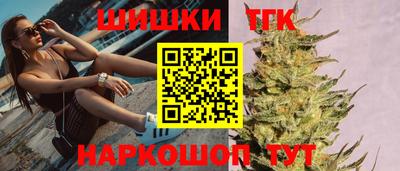 стафф Изобильный