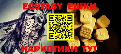 mix Ипатово