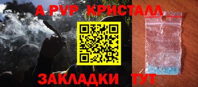 mix Ипатово