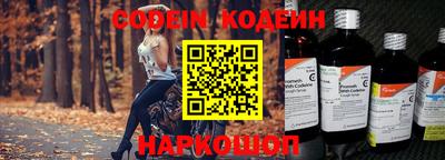 mix Ипатово