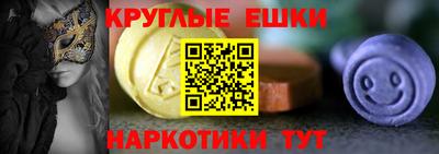 ALPHA PVP Ирбит
