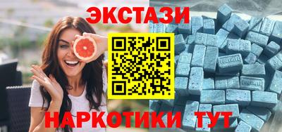 mix Ипатово