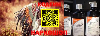 mix Ипатово