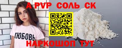 mix Ипатово