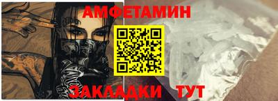 ALPHA PVP Ирбит