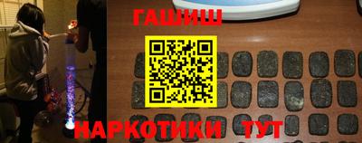 меф Будённовск