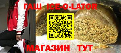 ALPHA PVP Ирбит