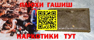 mix Ипатово