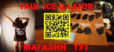 ALPHA PVP Ирбит