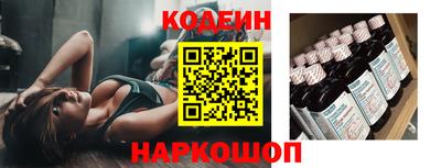 mix Ипатово