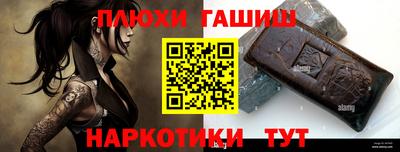 ALPHA PVP Ирбит