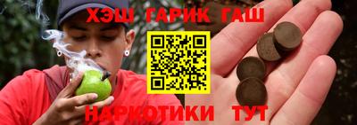 mix Ипатово