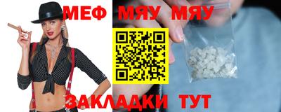 ALPHA PVP Ирбит
