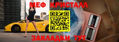2c-b Коммунар